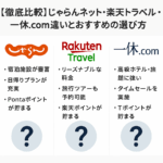 Thumbnail of post image 040