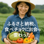 Thumbnail of post image 032