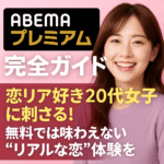 Thumbnail of post image 134
