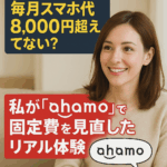 Thumbnail of post image 037