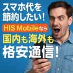 Thumbnail of post image 166