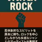 Thumbnail of post image 120