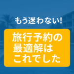 Thumbnail of post image 057