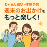 Thumbnail of post image 026