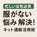 Thumbnail of post image 011