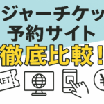 Thumbnail of post image 121